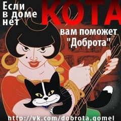 Екатерина Костюкова - видео и фото