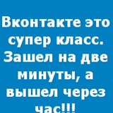 Валерій Палагній - видео и фото