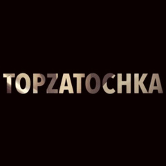 Top Zatochka - видео и фото