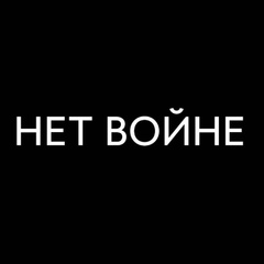 Николай Новиков - видео и фото