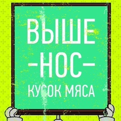 Александр Чернов - видео и фото