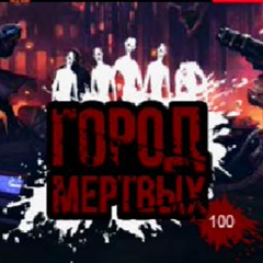 Иноуэ Орихиме - видео и фото