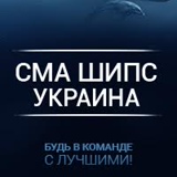 Cma Ships - видео и фото