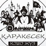 Асылбек Бакбергенов - видео и фото