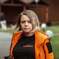 Наталья Аникина - видео и фото