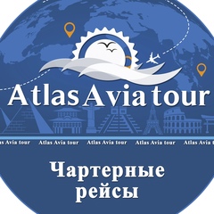 Atlas Avia Charter - видео и фото