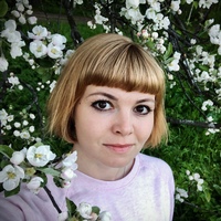 Ксения Кокорко - видео и фото
