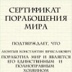 Константин Леонтьев - видео и фото