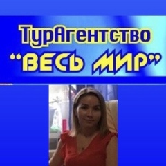 Наталия Гуляева - видео и фото