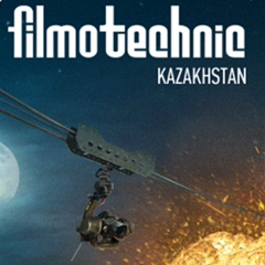 Filmotechnic Kazakhstan - видео и фото