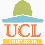 Ucl-Kazakh Society - видео и фото