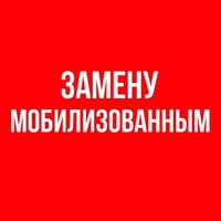 Светлана Рубцова - видео и фото