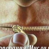 Абуильнур Зиявитдинов - видео и фото