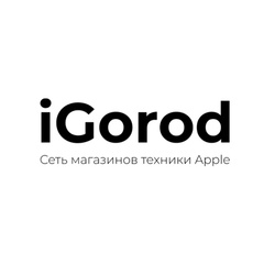 Igorod Apple - видео и фото