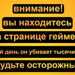 Боря Тимошенко - видео и фото