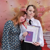Алена Игоревна - видео и фото