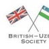 British-Uzbek Society - видео и фото