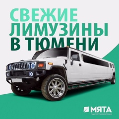 Евгений Машинин - видео и фото