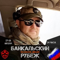 Алексей Пименов - видео и фото