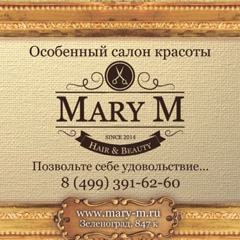 Mary Forever - видео и фото