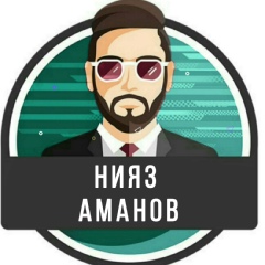 Нияз Аманов - видео и фото