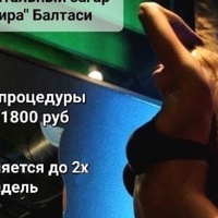 Фаиля Сабирзянова - видео и фото