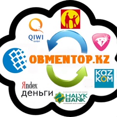 Обменник Obmentop.kz - видео и фото