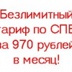 Николай Сергеев - видео и фото