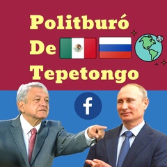 Politburó De-Tepetongo - видео и фото