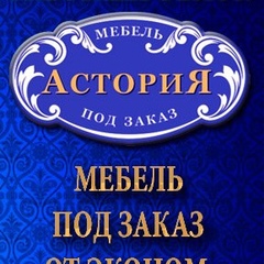 Наталья Люперсольская - видео и фото