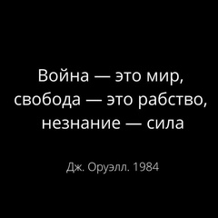 Алексей Сергеев - видео и фото