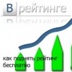 Андрей Власов - видео и фото