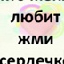 Артём Шевченко - видео и фото