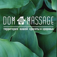 Dom Massage - видео и фото