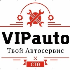 Твой Автосервис - видео и фото