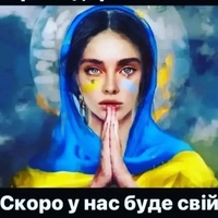 Руслана Приходько - видео и фото
