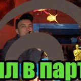 Дмитрий Смирнов - видео и фото