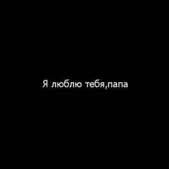 Дидар Ержанұлы - видео и фото