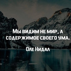 Нежнее Ножа - видео и фото