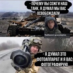 Володимир Володимирович - видео и фото