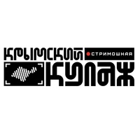 Крымский Купаж - видео и фото