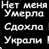 Ольга Колтун - видео и фото