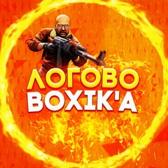 Mr Boxsik - видео и фото