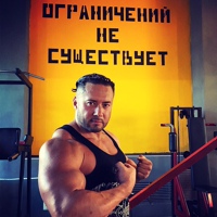 Сергей Югай - видео и фото