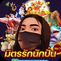 มิตรรักนักปั่น โปรดี-เครดิตฟรี - видео и фото