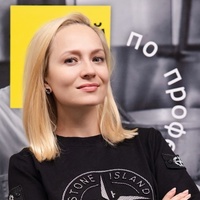 Оксана Бирюкова - видео и фото