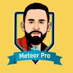 Meteor Pro - видео и фото