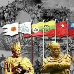 ချင်းတွင်း သစ္စာ - видео и фото