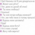 Никита Маликов - видео и фото