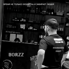 Borz Samadov - видео и фото